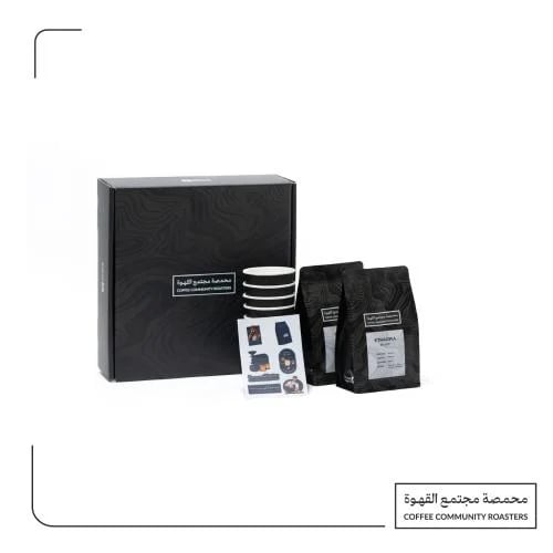 مجموعة القهوة الكلاسيكية