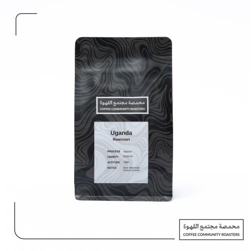 Uganda-Ronzi 1kg