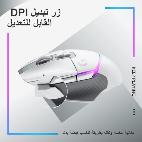 ماوس لوجيتيك جي 502 اكس بلس ماوس ألعاب