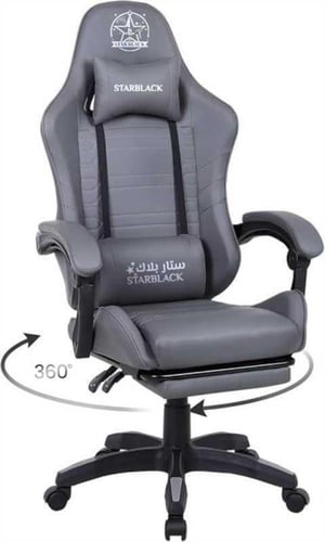 كرسي قيمنق ستار بلاك المطور