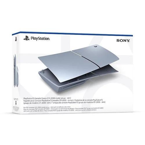 غطاء بلايستيشن 5 سليم سي دي و ديجتال من سوني - فضي...