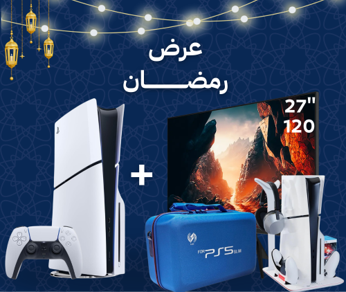 بلايستيشن 5 سليم سي دي + شاشة العاب مقاس 27 بوصة 1...