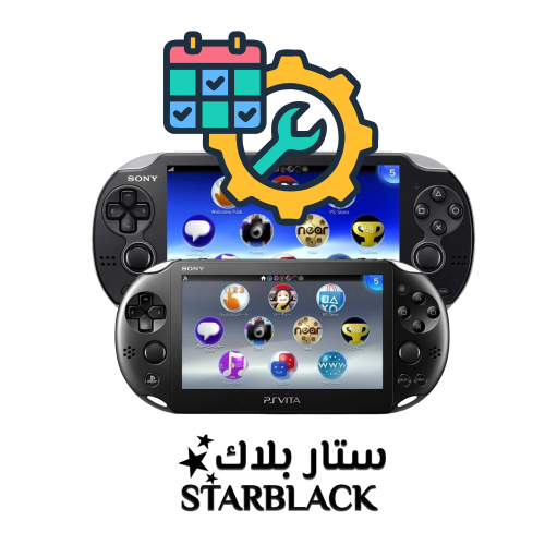 خدمة صيانة وتحسين اداء جهاز بي اس فيتا