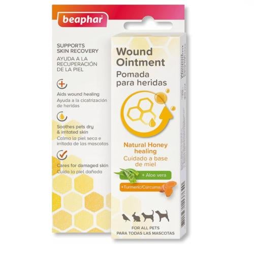 مرهم بالعسل والصبار والكركم للجروح السطحية والبشرة...