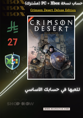 Crimson Desert - Deluxe Edition | PC account - Microsoft Xbox