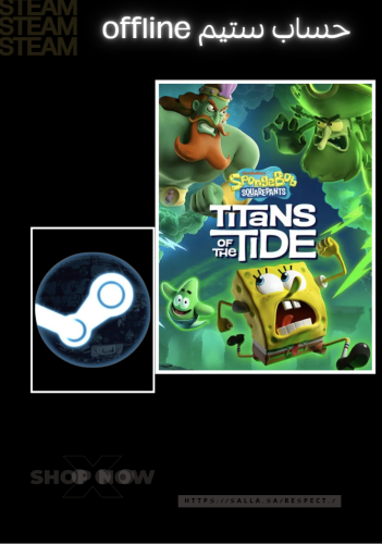 سبونج بوب تايتنز أوف ذا تايد نسخة قوستلي - ستيم أو...