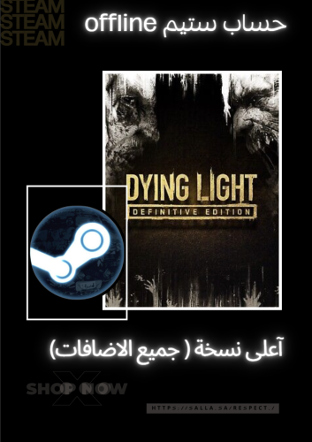 Dying Light: Definitive Edition Steam offline