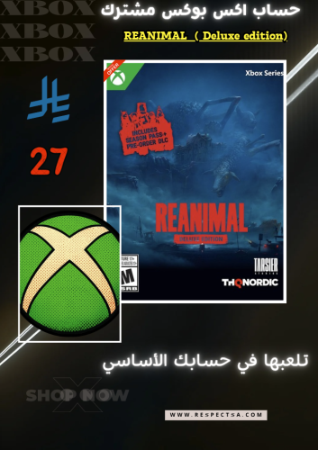 ريانيمال REANIMAL - Deluxe Edition - حساب مشترك -...