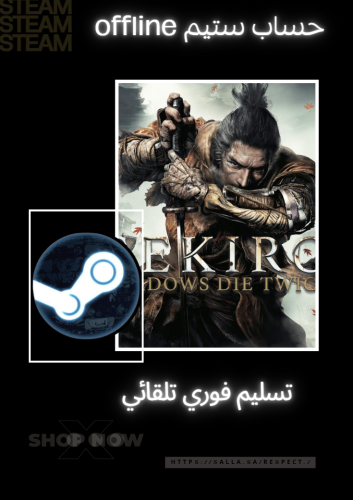 Sekiro Shadows Die Twice Steam offline