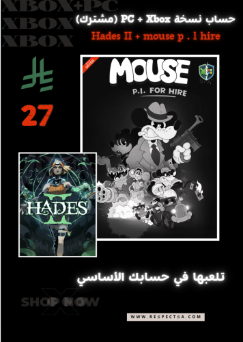 ماوس هاديس 2 | MOUSE: P.I. For Hire + Hades II | ح...