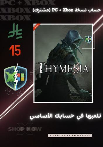 Thymesia | ثايميشيا | حساب مشترك - | Xbox - PC