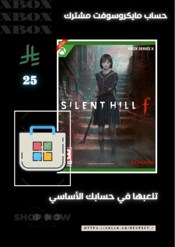 SILENT HILL f- PC