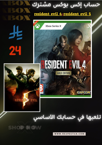 Resident Evil 4 Remake Gold Edition + Add-on | Resident Evil 4 Gold Edition | Shared Xbox account