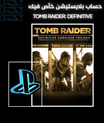 Tomb Raider: Definitive Survivor Trilogy