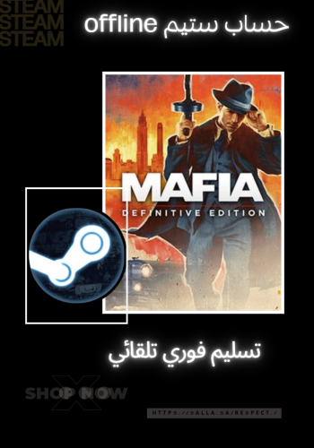 Mafia (Definitive Edition) Steam offline
