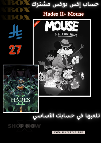 ماوس هاديس 2 | MOUSE: P.I. For Hire + Hades II | ح...