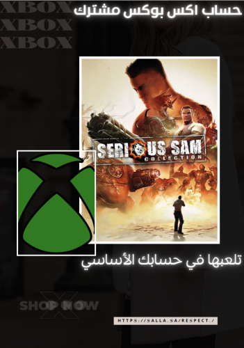 مجموعة سيريوس سام الكاملة | Serious Sam Collection...