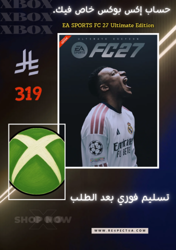 فيفا إف سي 27 النسخة النهائية | EA SPORTS FC 27: U...