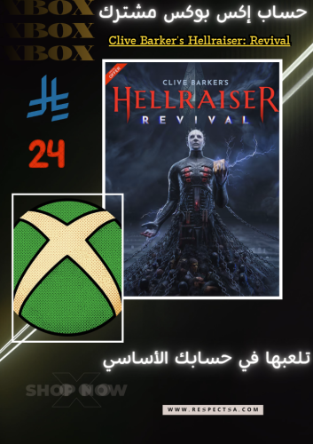 كلايف باركرز هيلريزر: ريفايفل | Clive Barker's Hellraiser: Revival (حساب مشترك | إكس بوكس+ PC