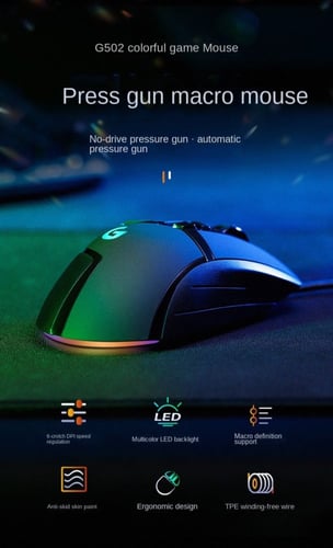 ماوس g502 gano اسود