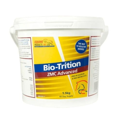 مكمل غذائي متطور لصحة الحوافر لدى الخيول - 1.5 كيل...
