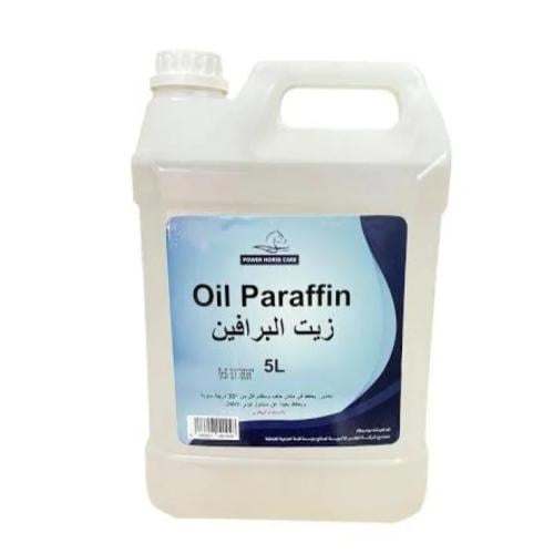 زيت البرافين السائل للهضم الصحي وتخفيف الإمساك عند...