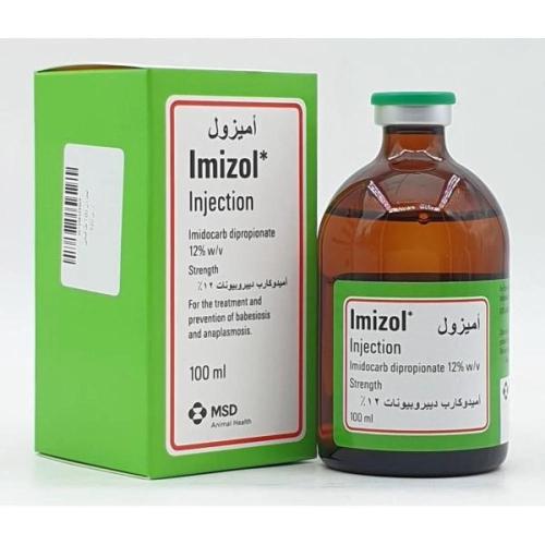 إميزول Imizol 100 مل للخيول، حقن لعلاج والوقاية من...
