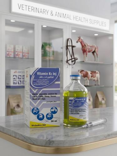 Vitamin K3 50ml | فيتامين ك3 50مل