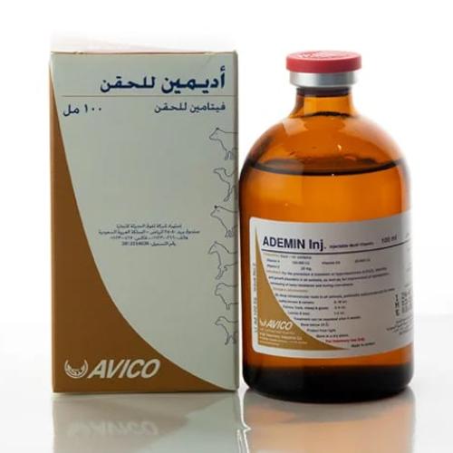أدمين حقن للخيول 100 مل من AVICO | فيتامينات A وD3...
