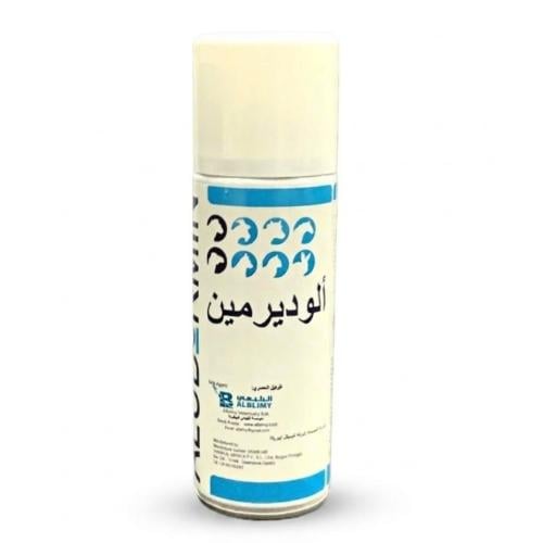 الوديرمين بخاخ ألمنيوم لحماية جروح الخيول والحيوان...