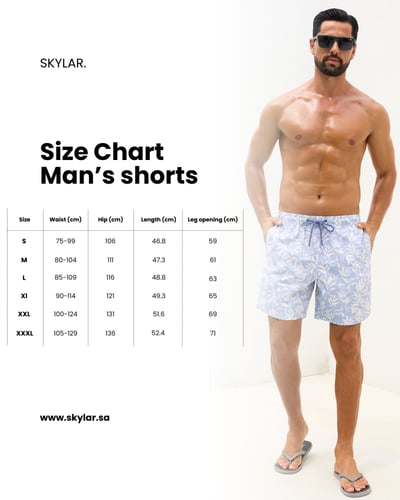 شورت نسمات الصيف