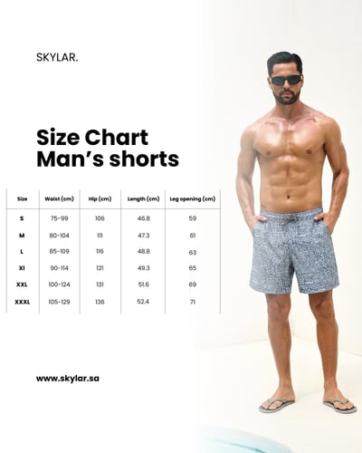 شورت سراب البحر