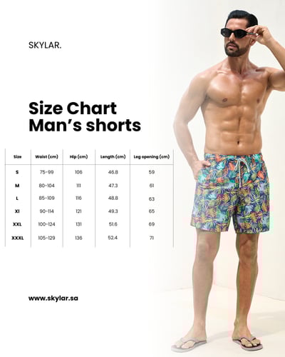 شورت غروب الساحل