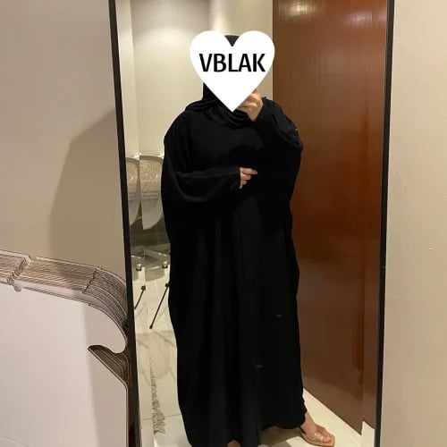 شيخة