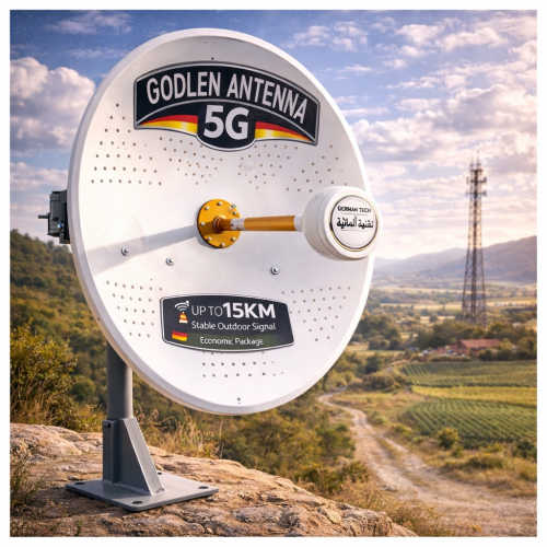 انتينا مقاس 60 26Dbi