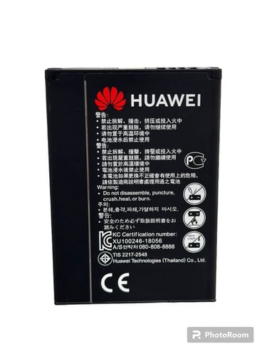 بطارية 3000 اصلية وكالة