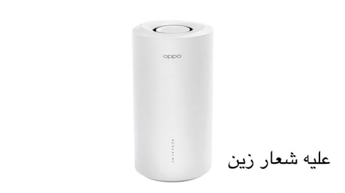 راوتر اوبو تي 2 /Router Oppo T2