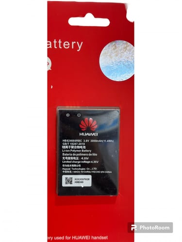 بطارية 3000 درجة اولى