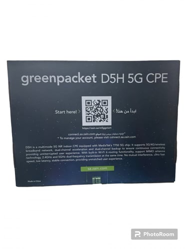 راوتر زين 5G/Router Zain D5H