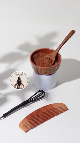 المشاط الأحمر 200 مل