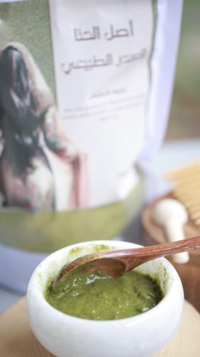 سدر نقي 500 جرام