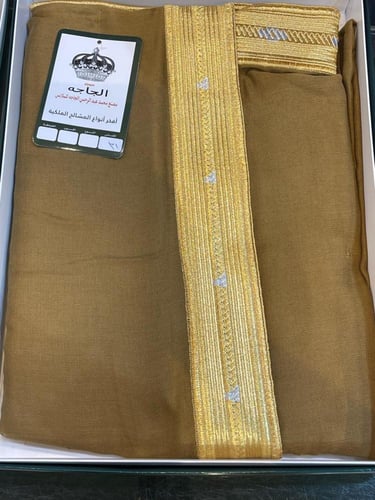 بشت رجالي بشت الهدايا ألوان متعدده قصب ليزر صناعة...