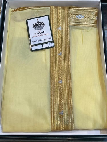 بشت رجالي بشت الهدايا ألوان متعدده قصب ليزر صناعة...