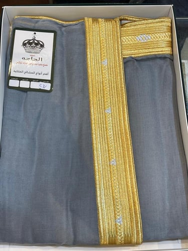 بشت رجالي بشت الهدايا ألوان متعدده قصب ليزر صناعة...