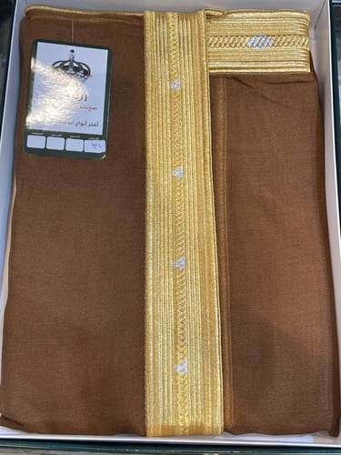 بشت رجالي بشت الهدايا ألوان متعدده قصب ليزر صناعة...