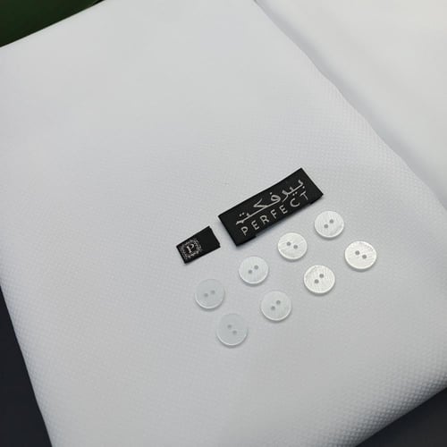 بكج نقشات سميرا ميس الثلاثي