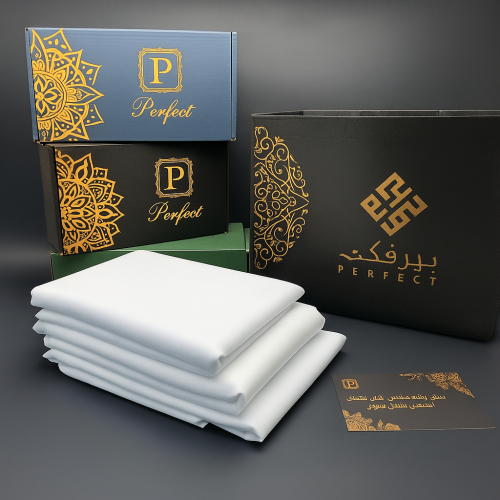 بكج نقشات سميرا ميس الثلاثي