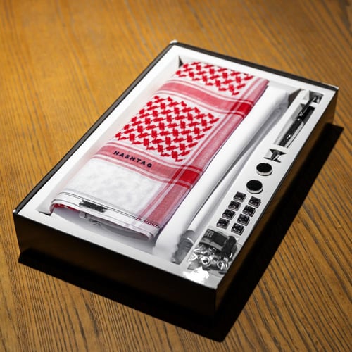 بكج هديتي الرجالي الفاخر