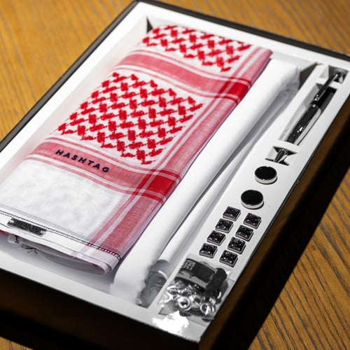 بكج هديتي الرجالي الفاخر