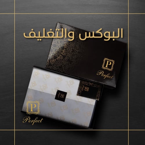 قماش شتوي مقلم متباعد جملي